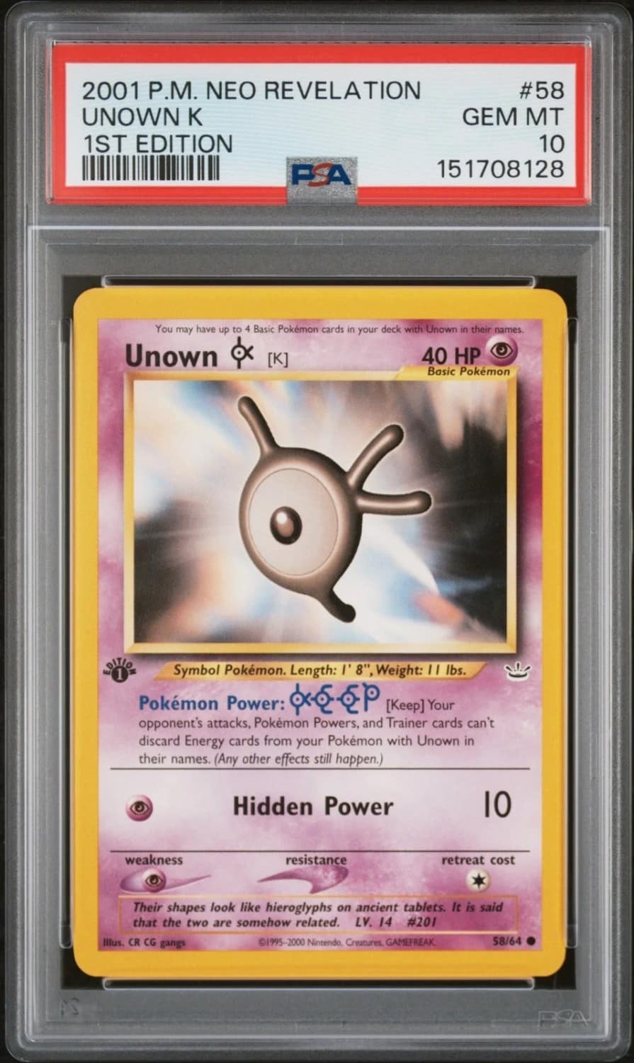 Unown K