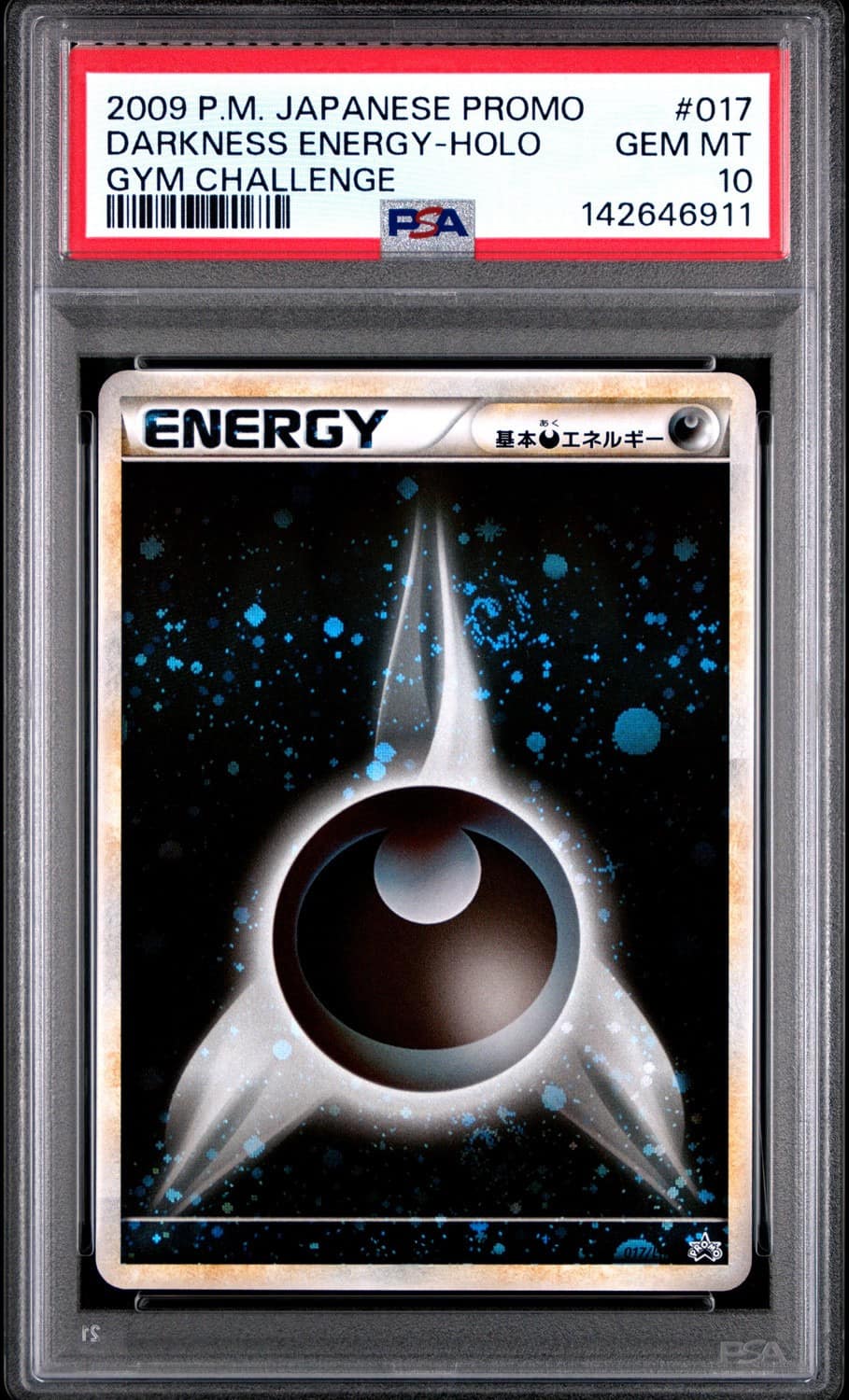 Darkness Energy