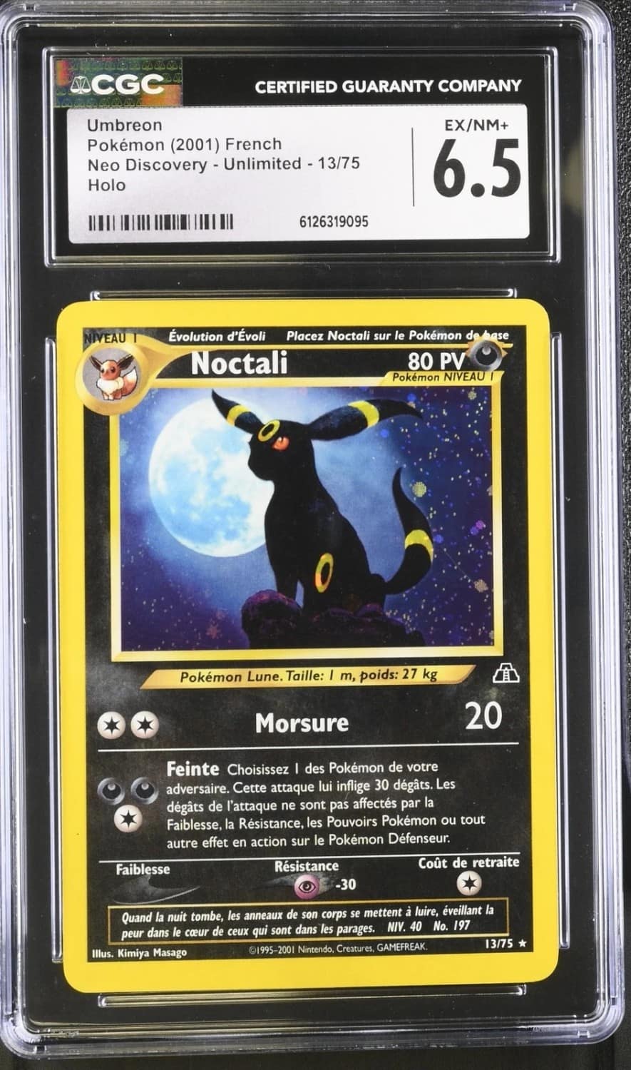Umbreon