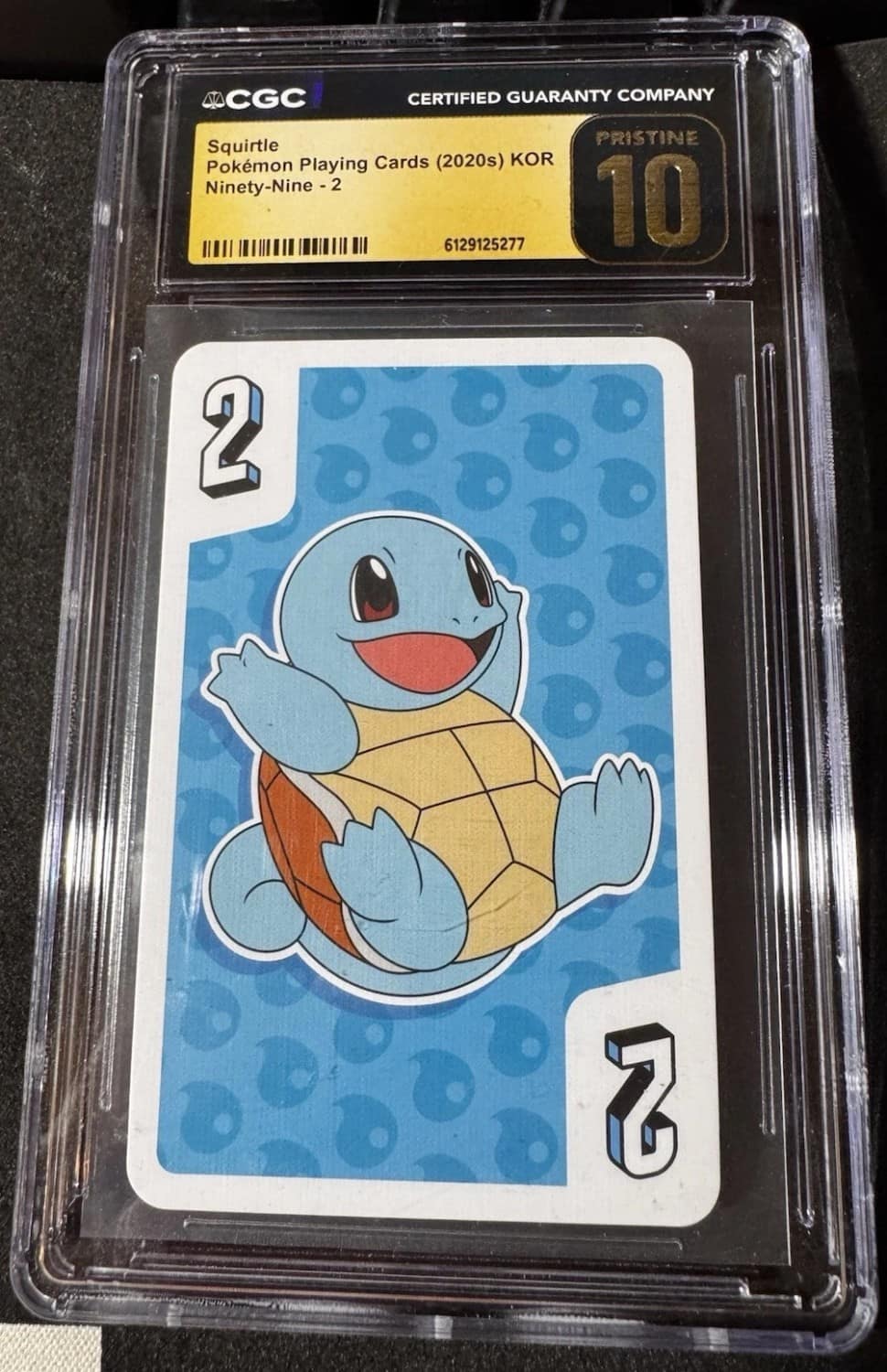 Squirtle