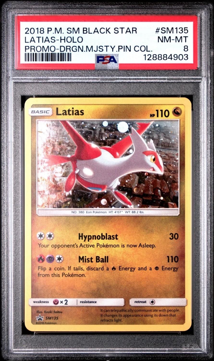 Latias