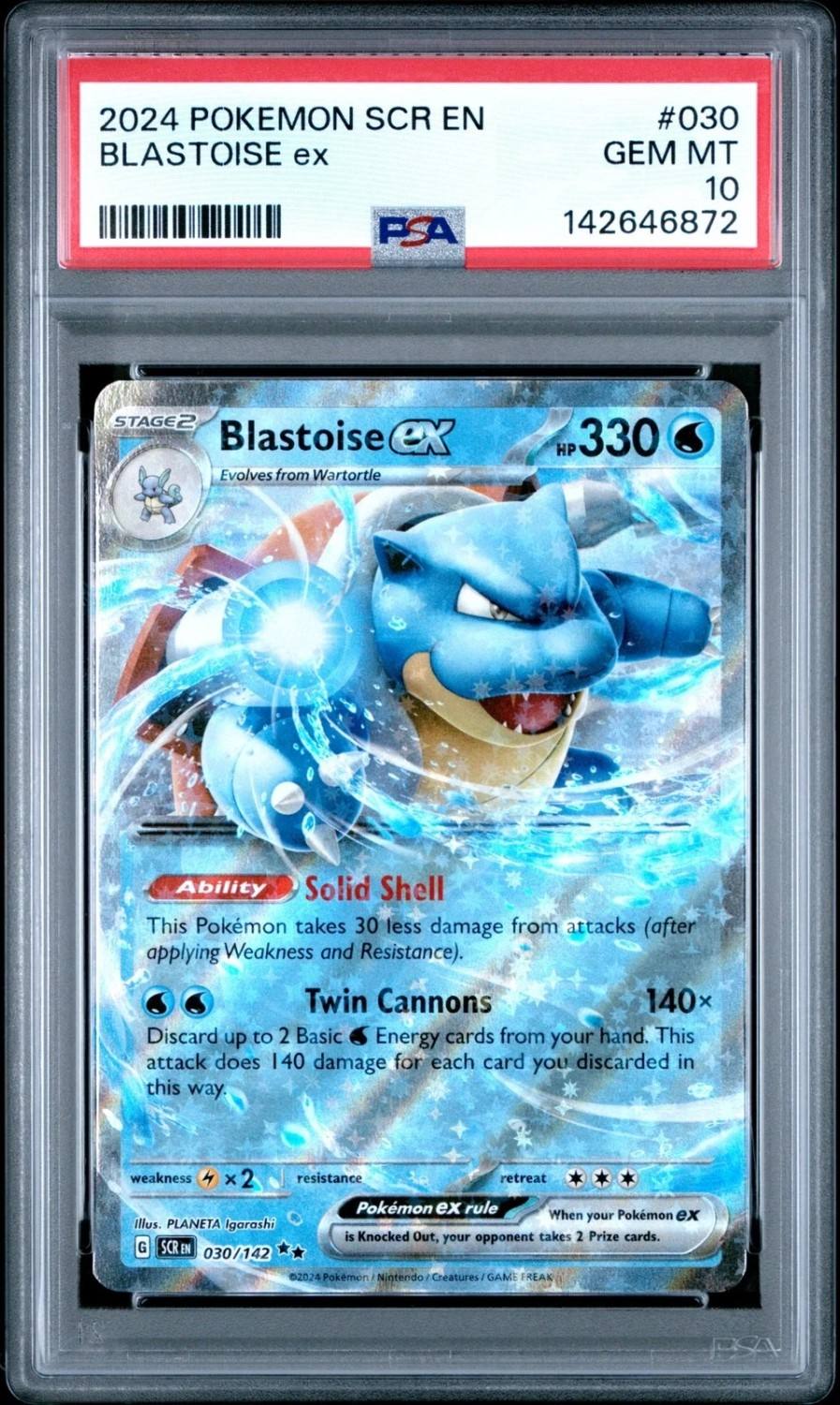 Blastoise Ex