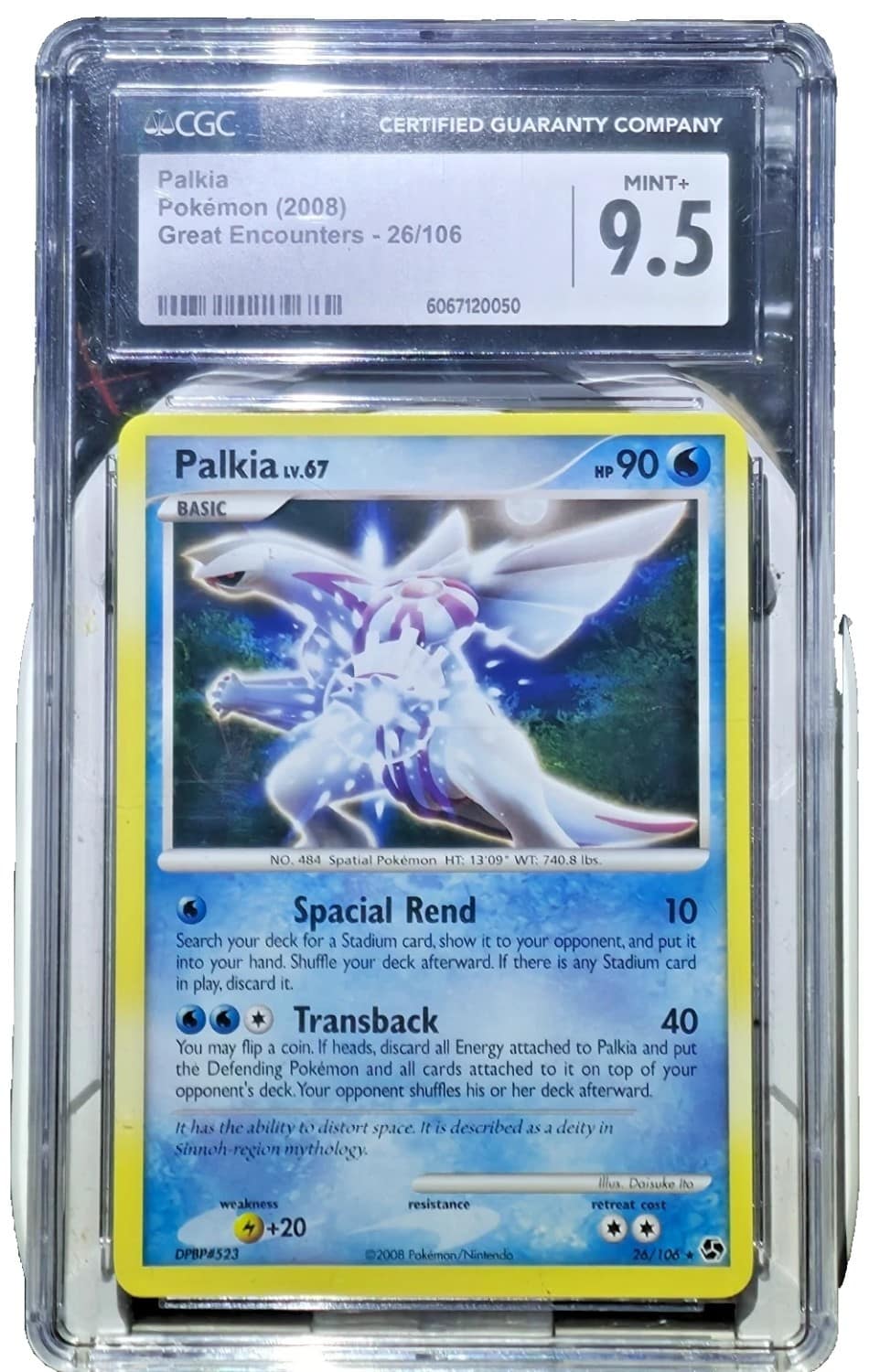 Palkia