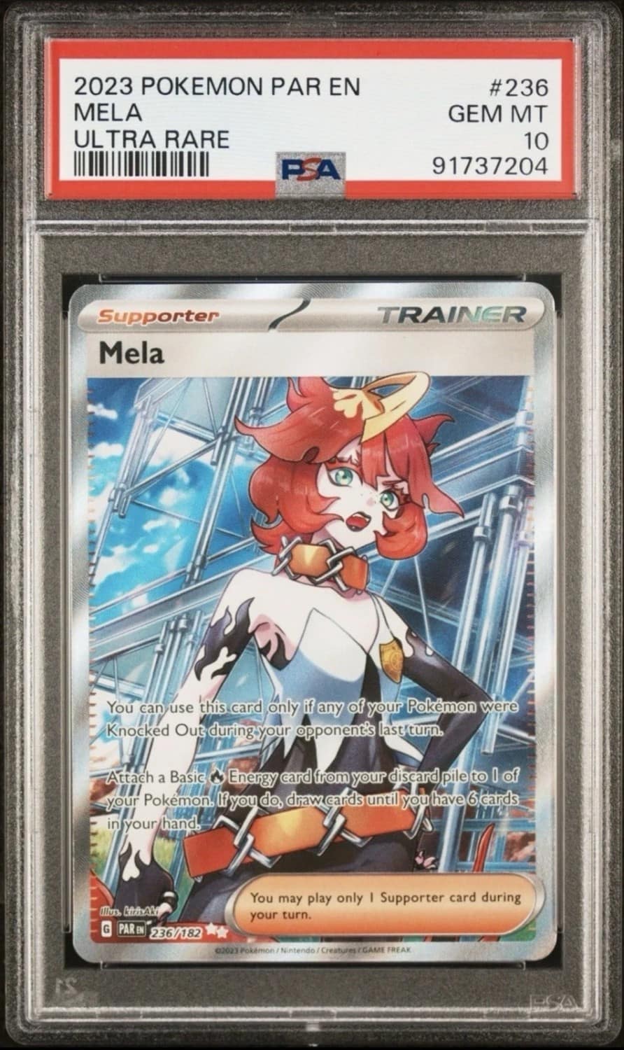 Mela