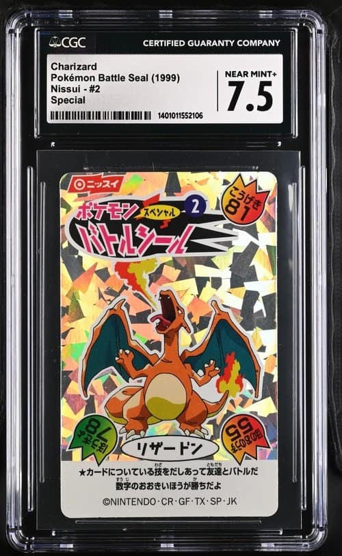 Charizard