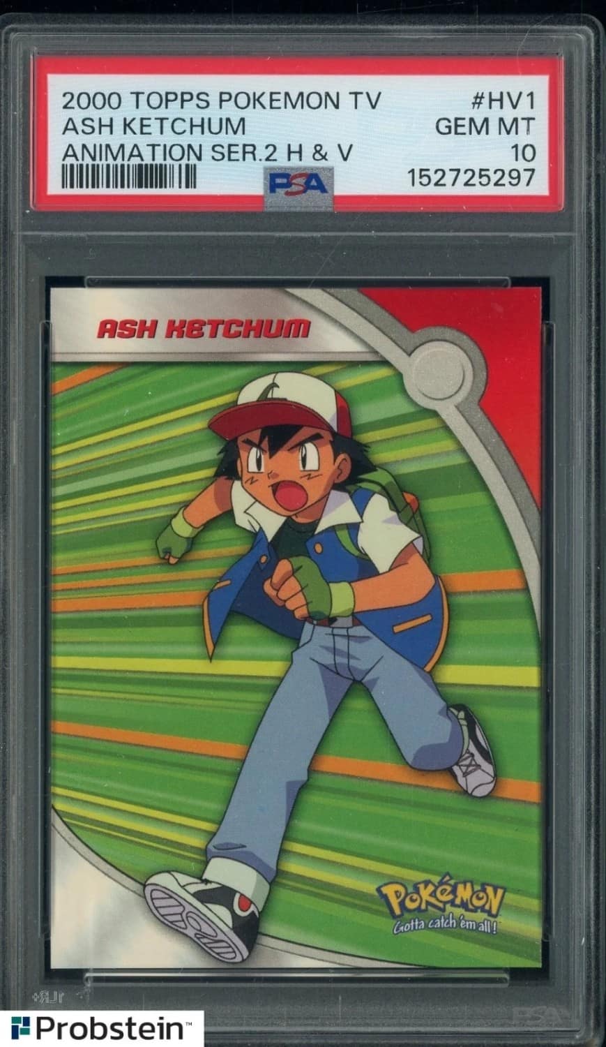 Veronica Taylor
