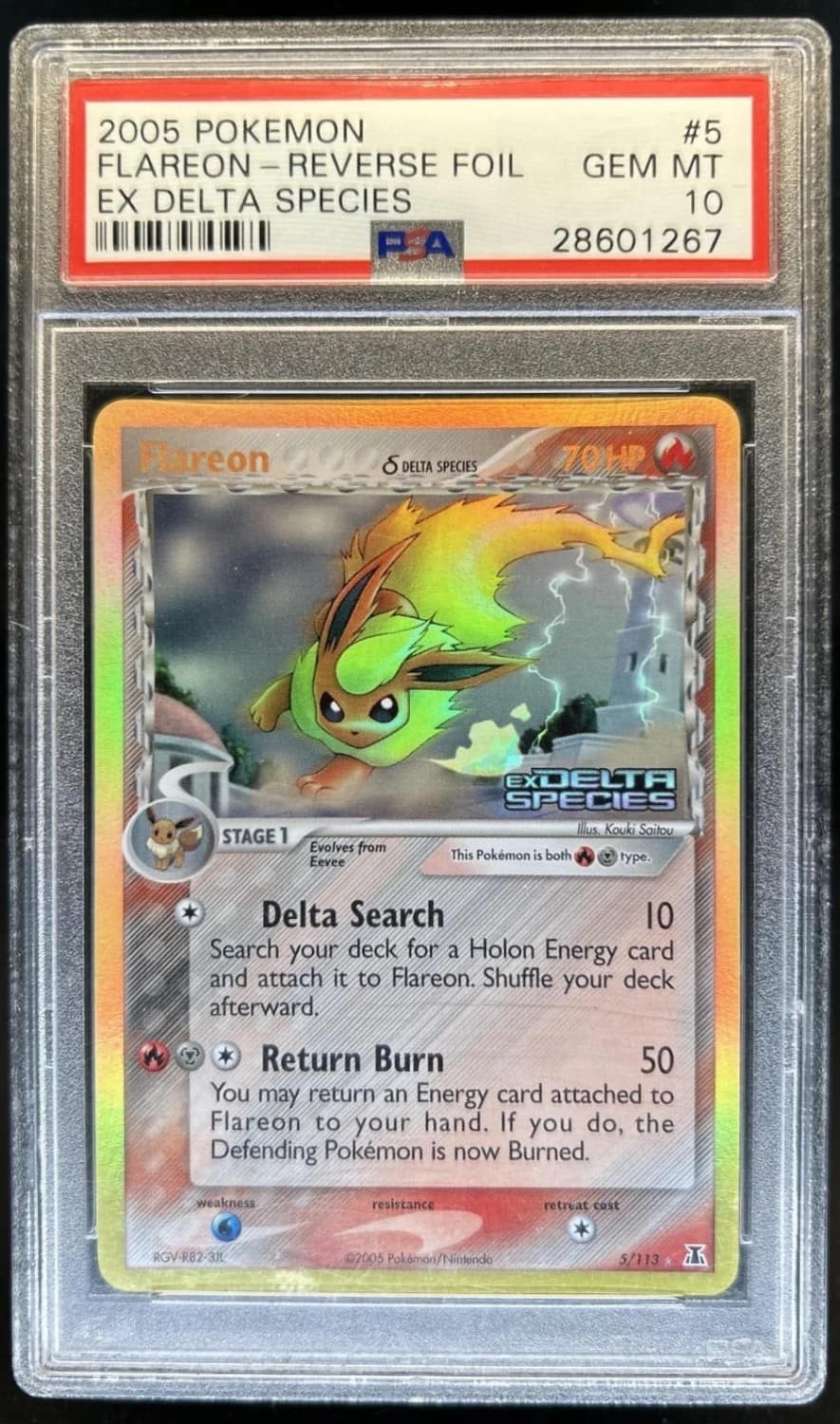 Flareon δ