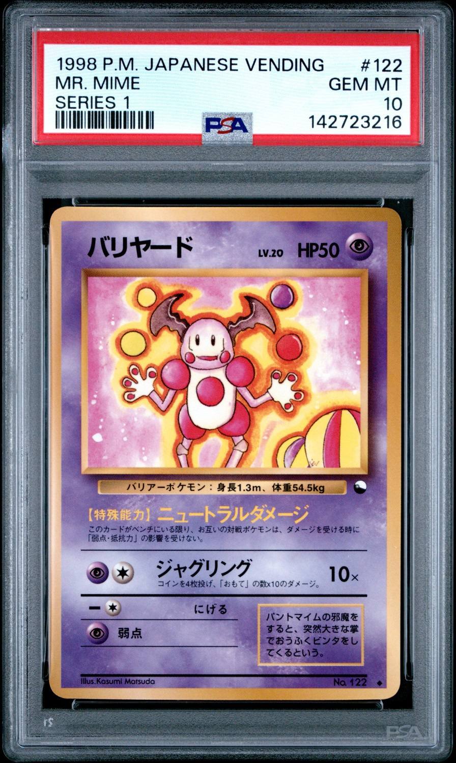 Mr. Mime