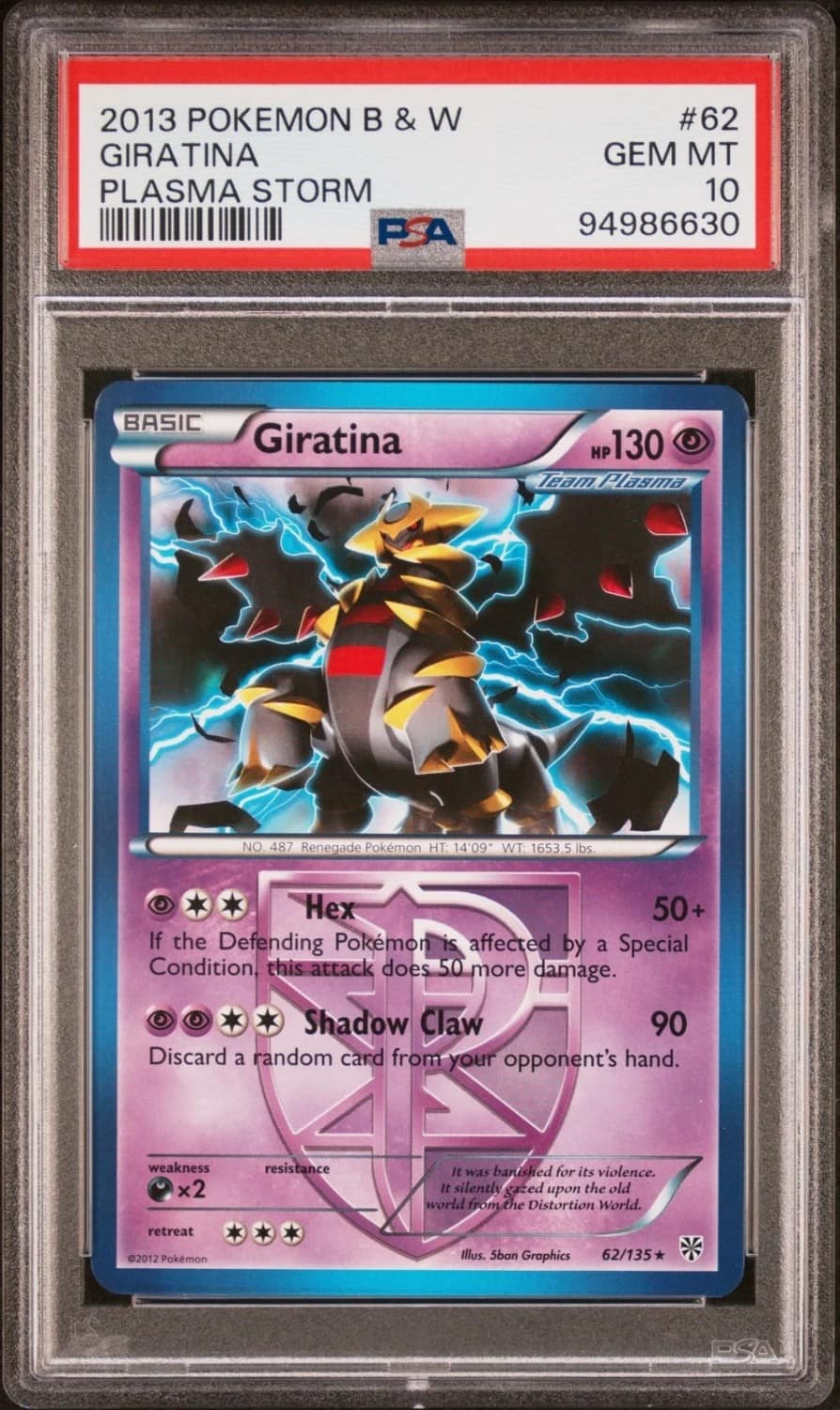 Giratina