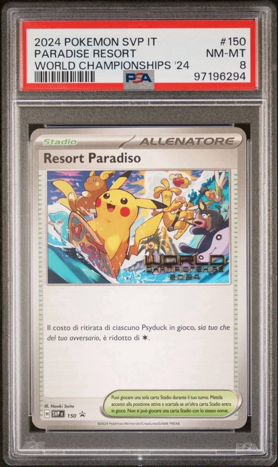 Paradise Resort