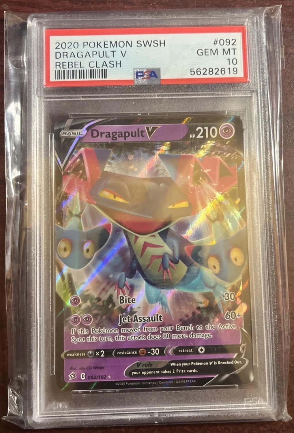 Dragapult V