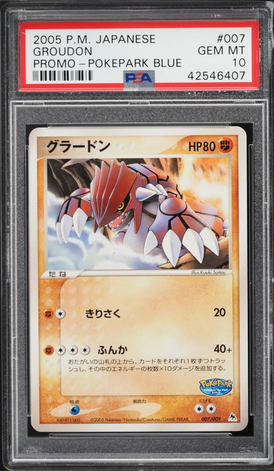 Groudon