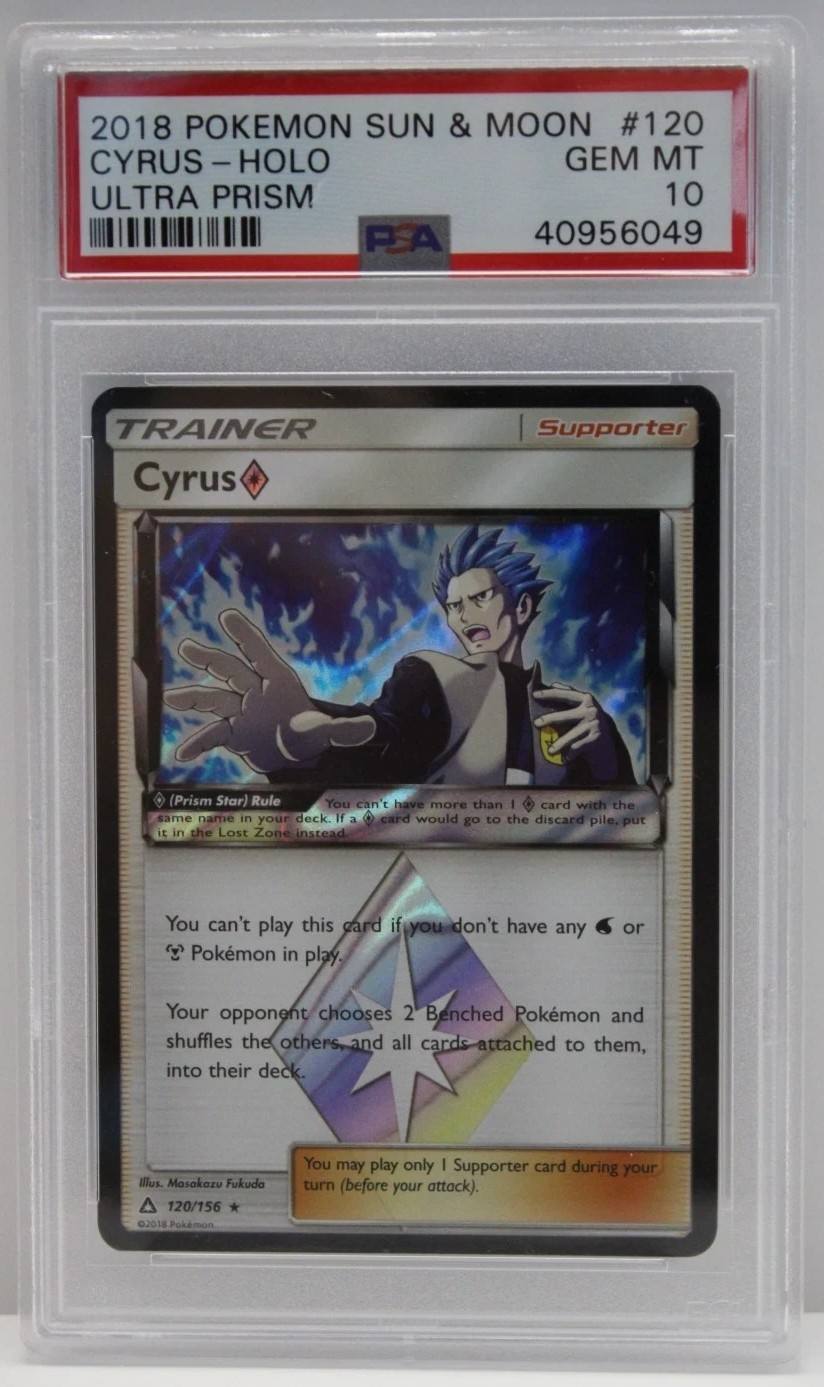 Cyrus