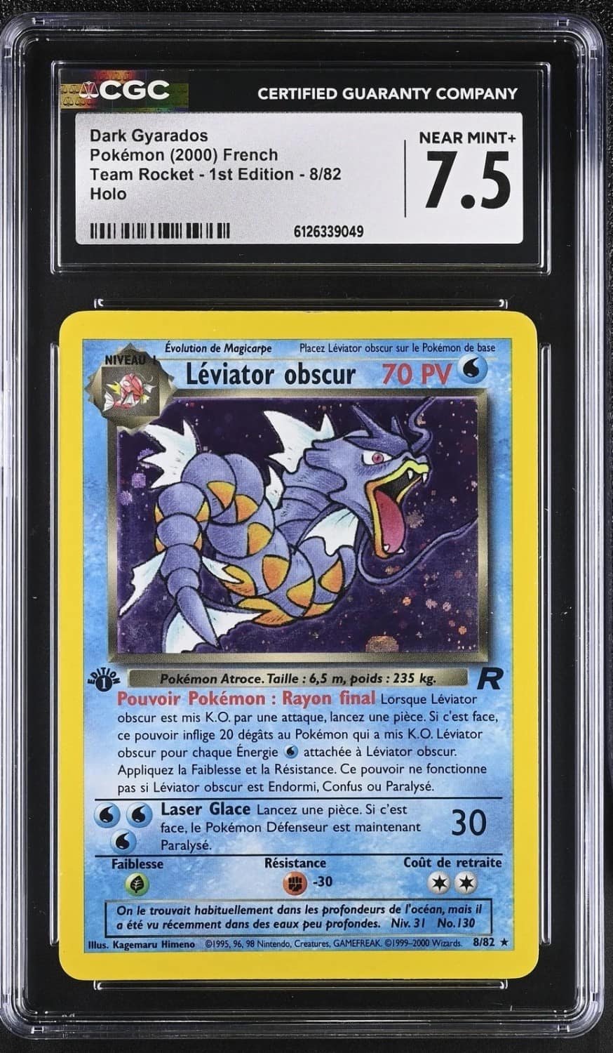 Dark Gyarados