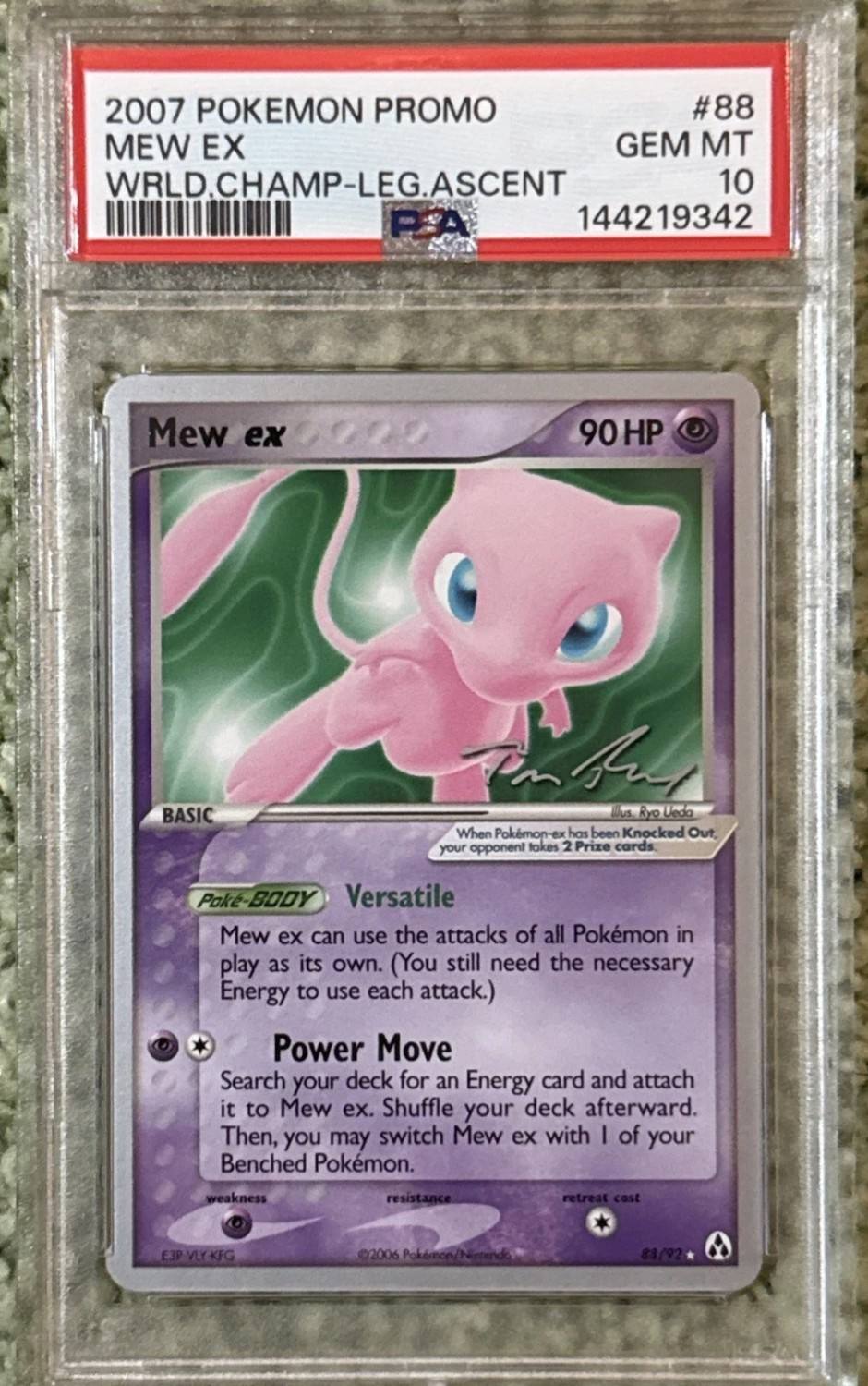 Mew Ex