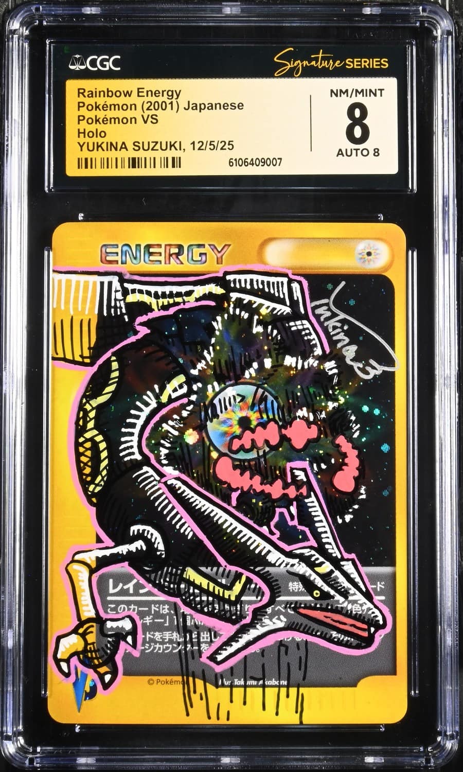 Rainbow Energy