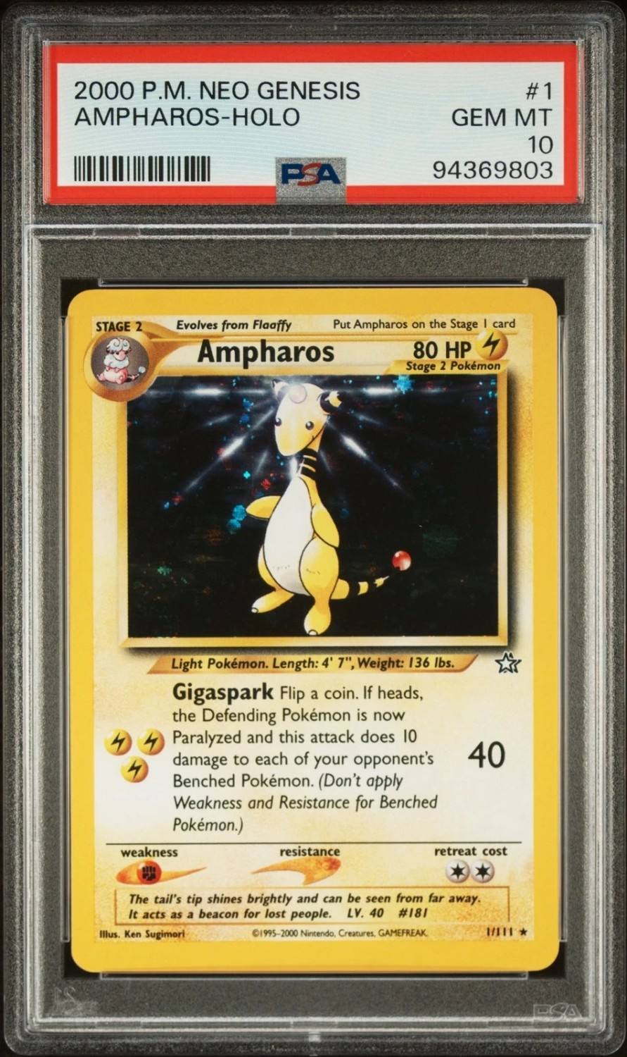 Ampharos