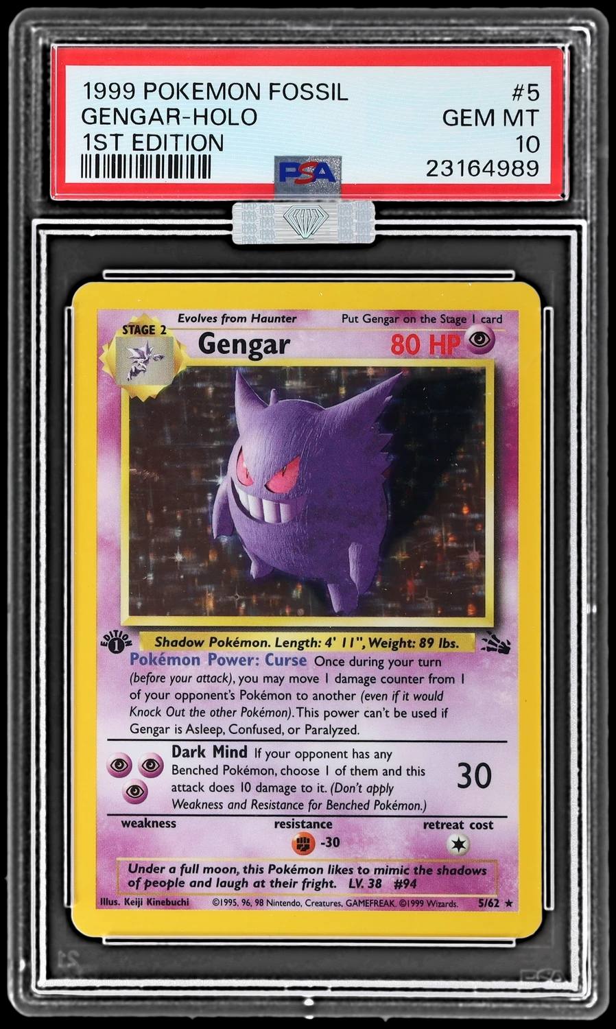 Gengar