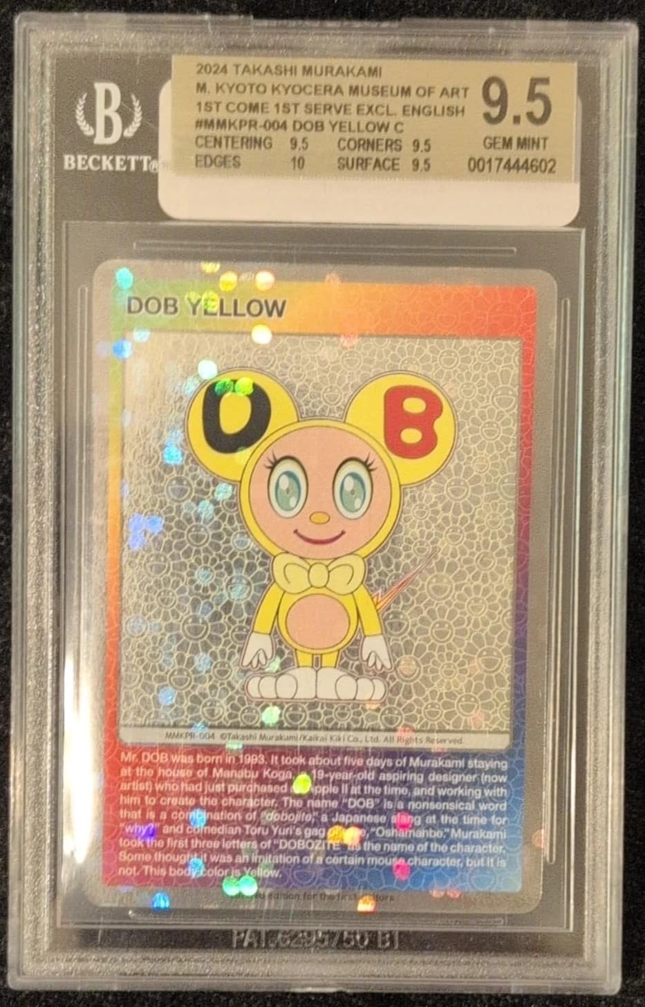 Dob Yellow