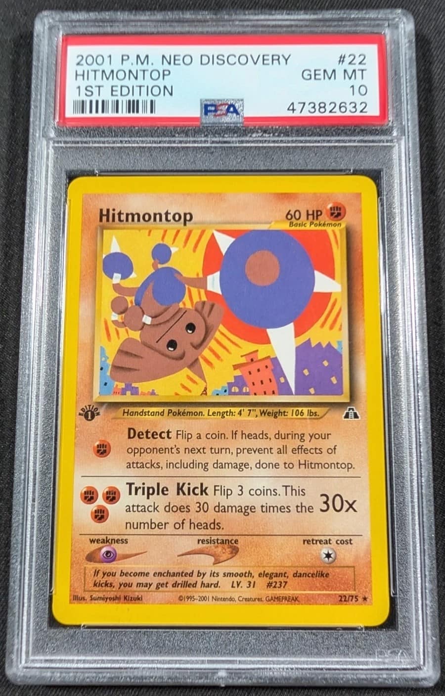 Hitmontop