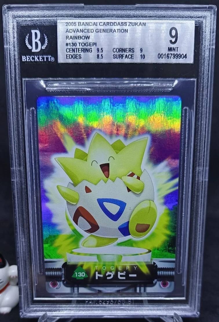 Togepi