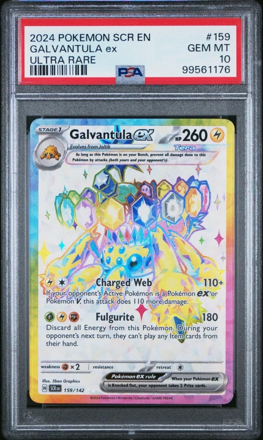 Galvantula Ex