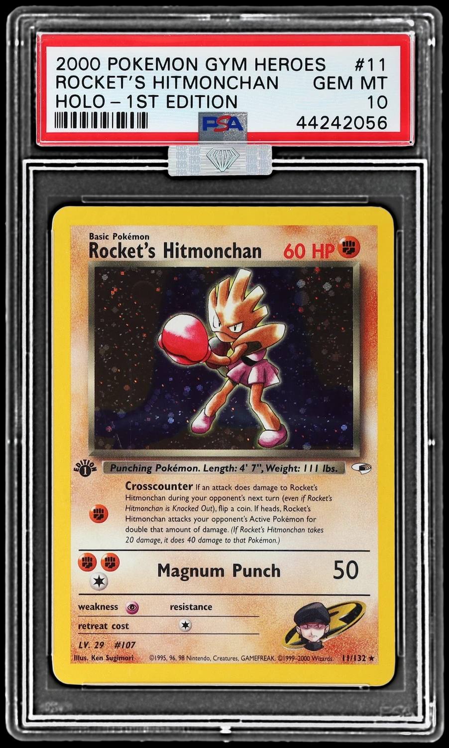 Rocket'S Hitmonchan
