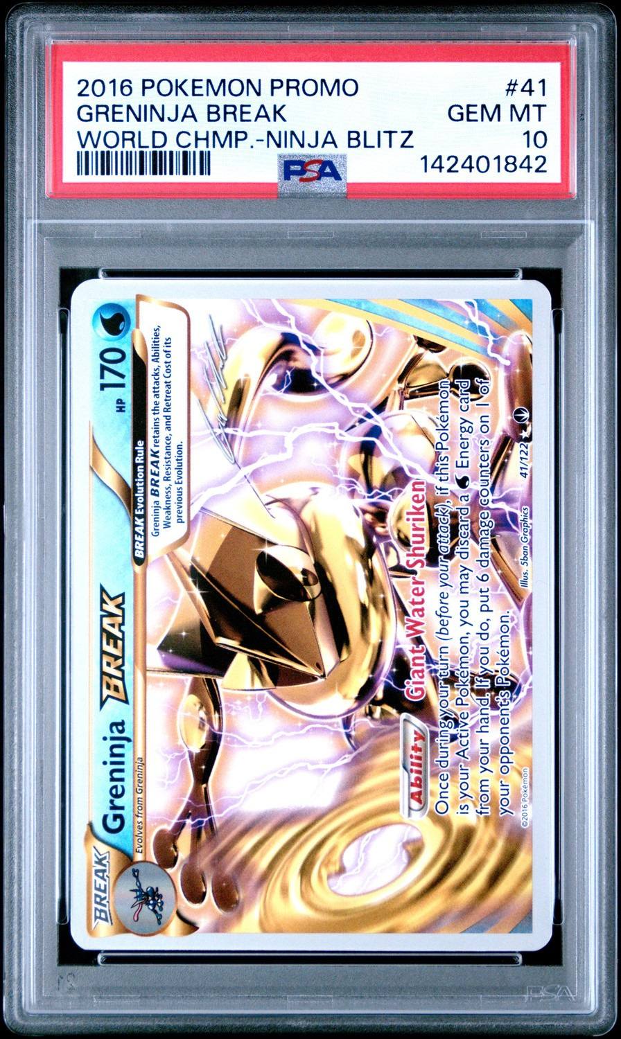 Greninja Break