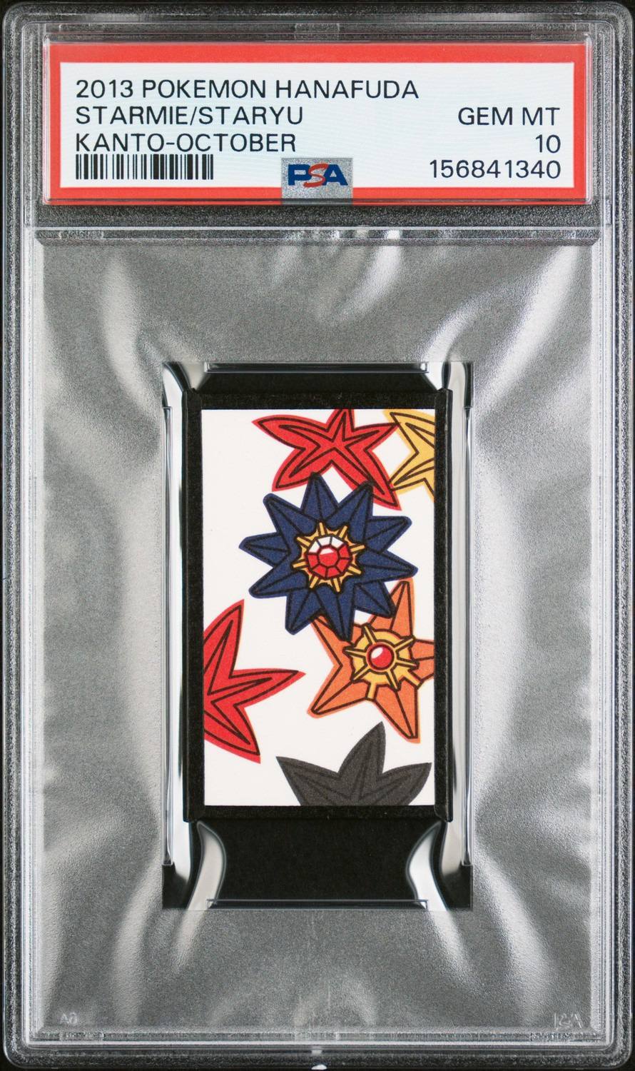 Starmie & Staryu