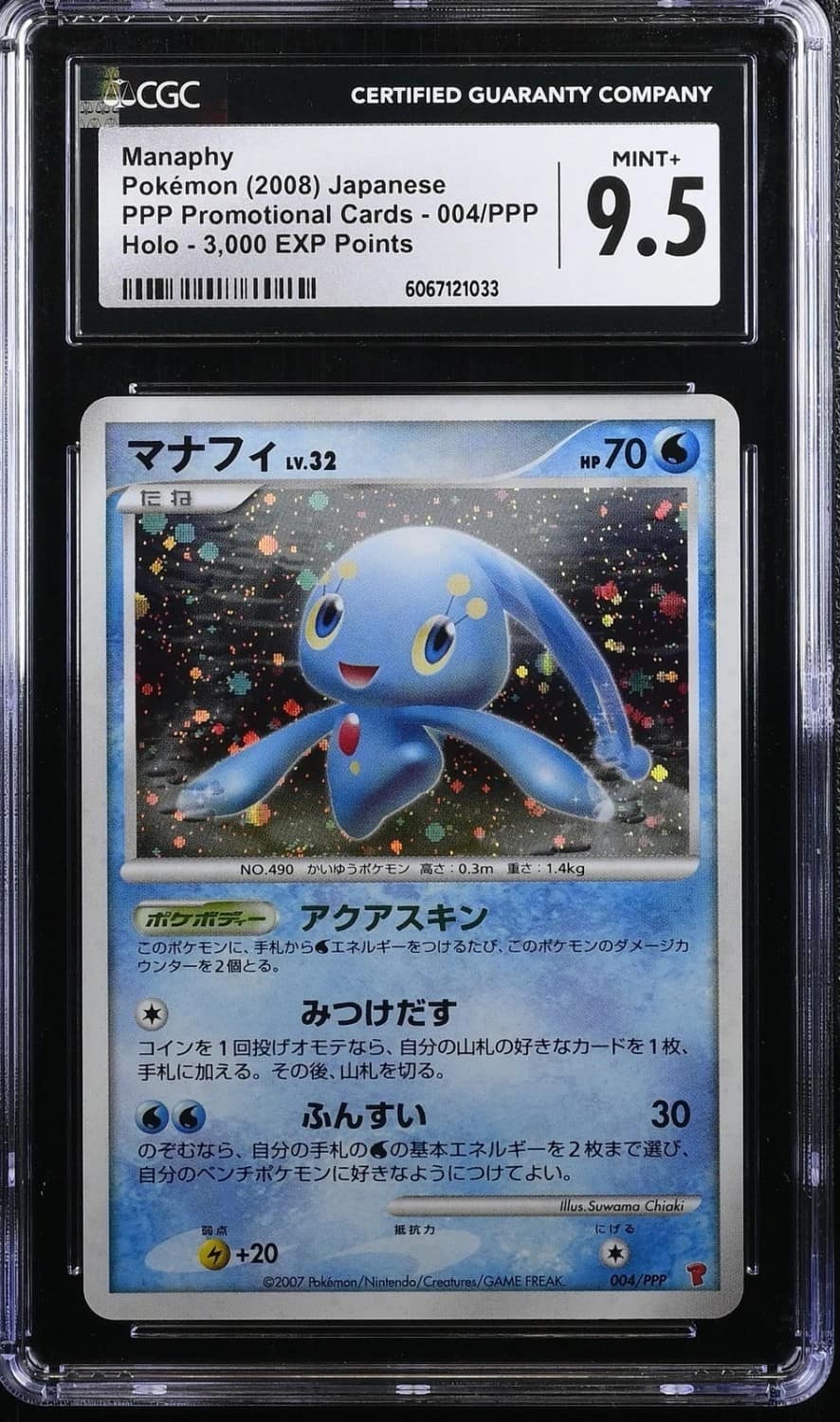 Manaphy