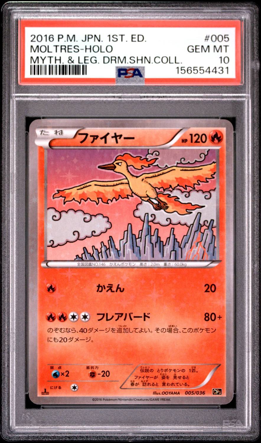 Moltres