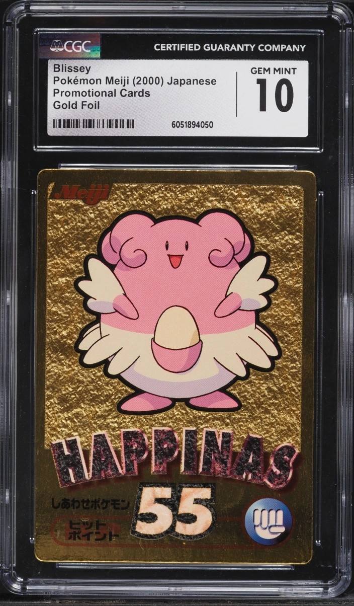 Blissey