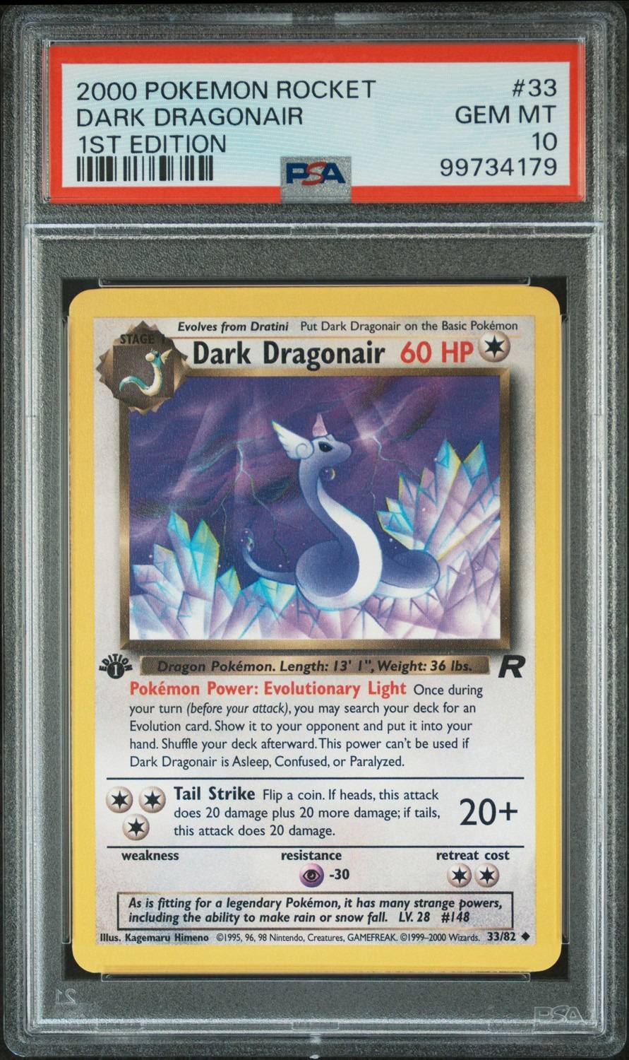 Dark Dragonair
