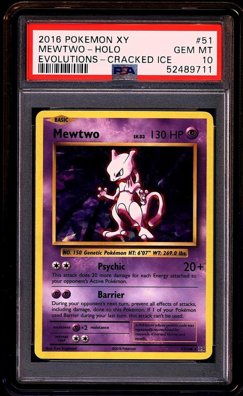 Mewtwo