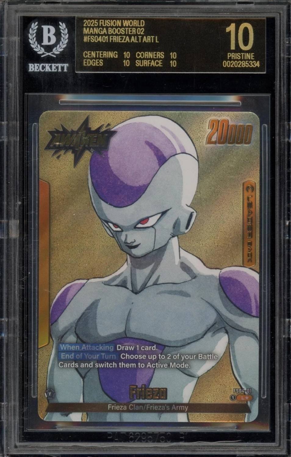 Frieza Alt Art L