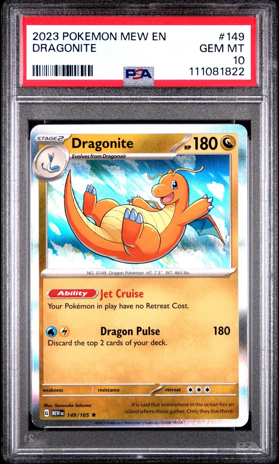 Dragonite