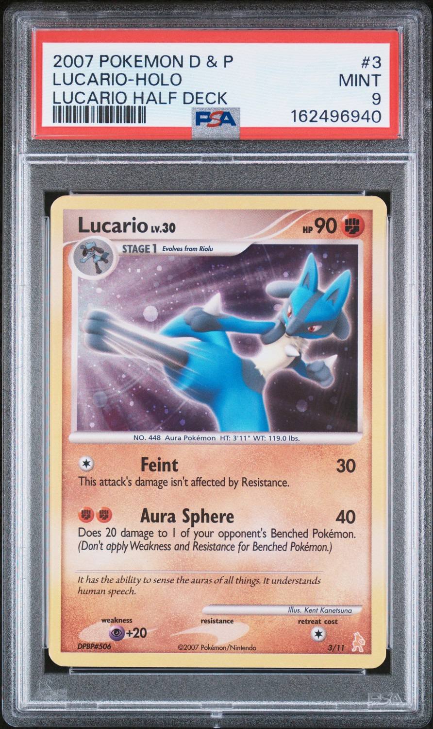 Lucario