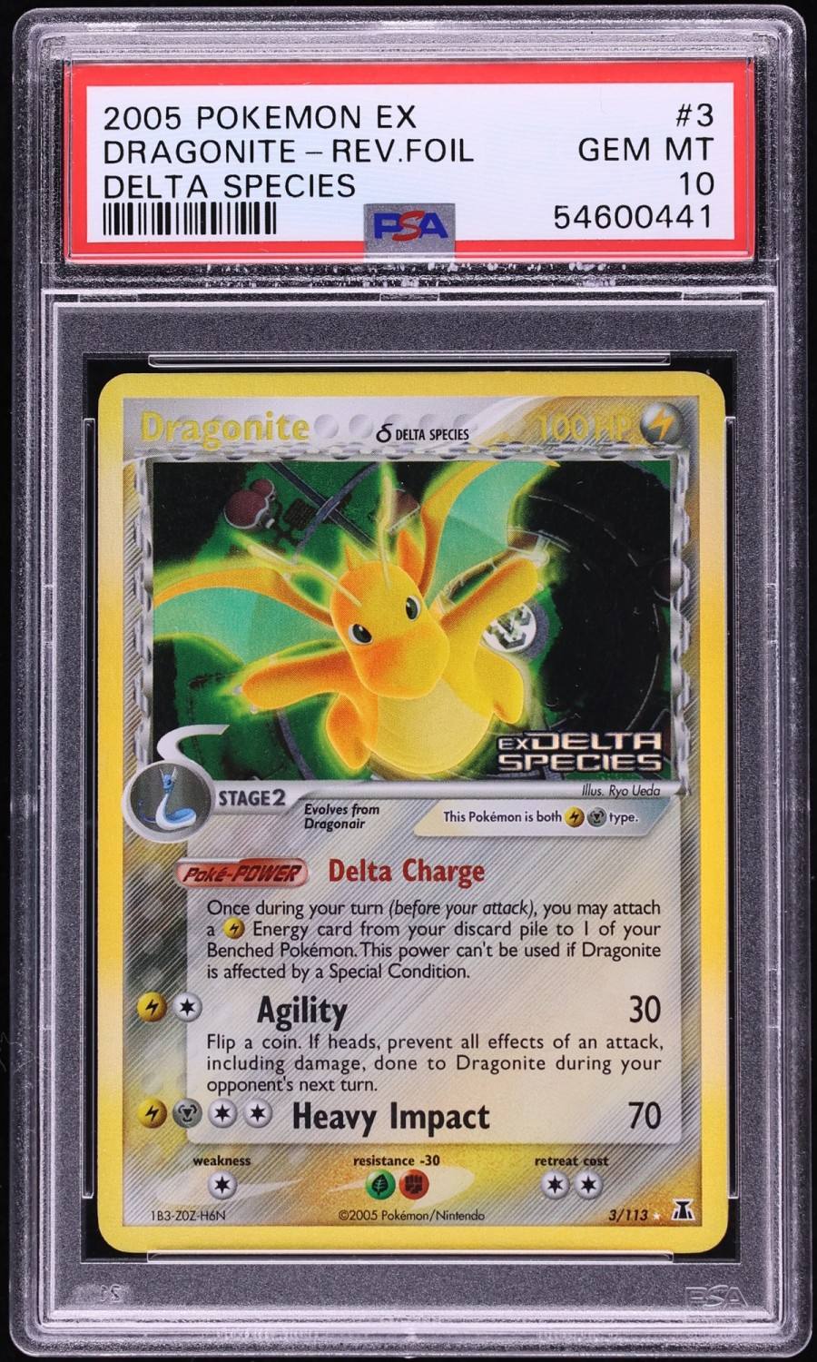 Dragonite