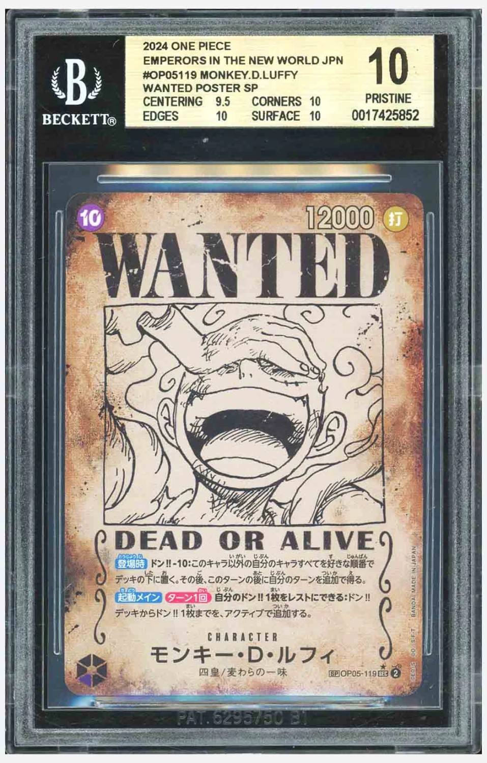 Monkey.d.luffy Wanted Poster Sp