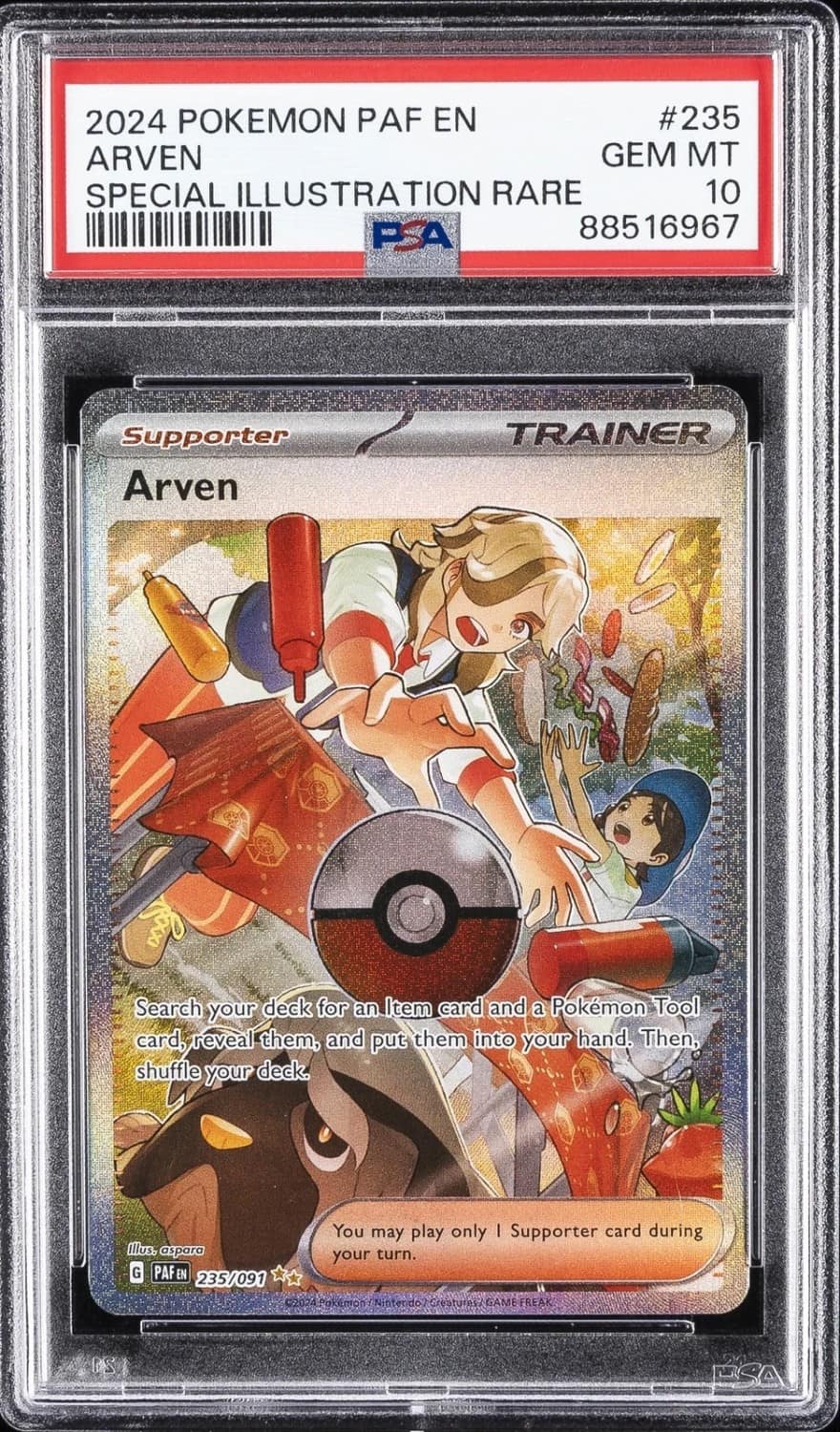 Arven