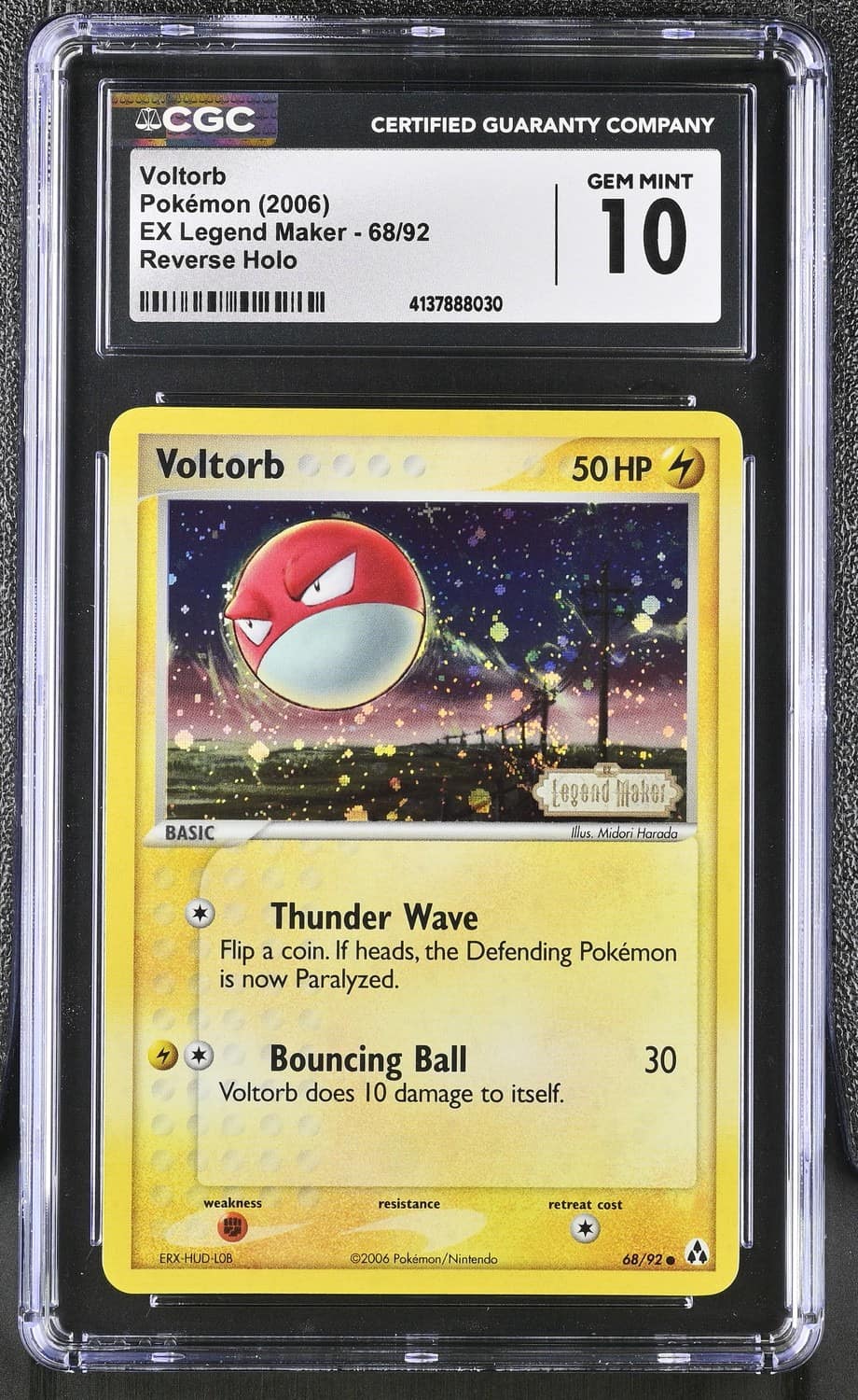 Voltorb