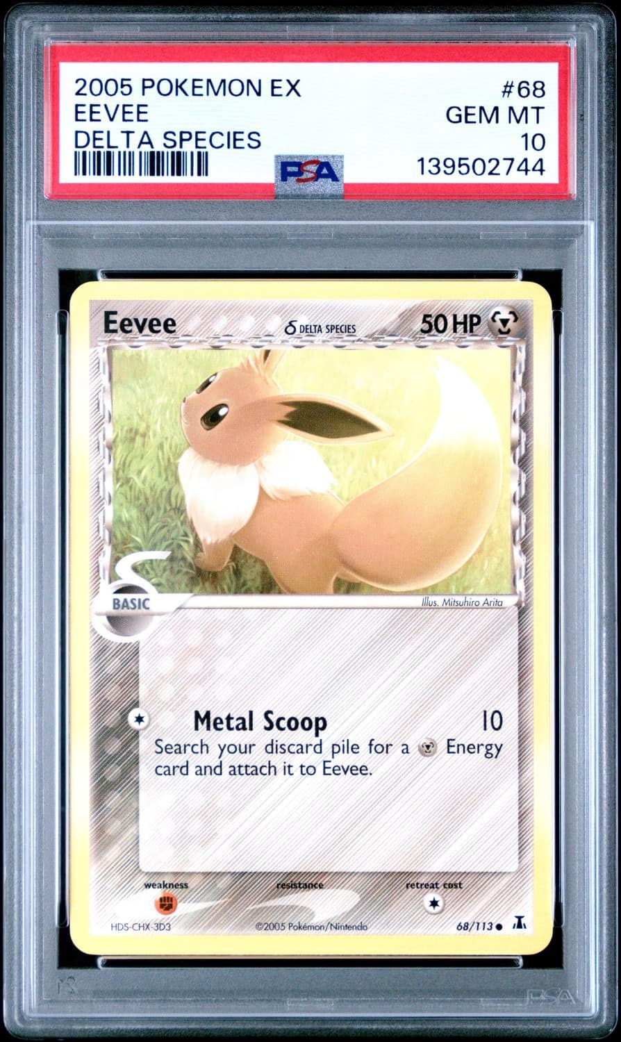Eevee δ
