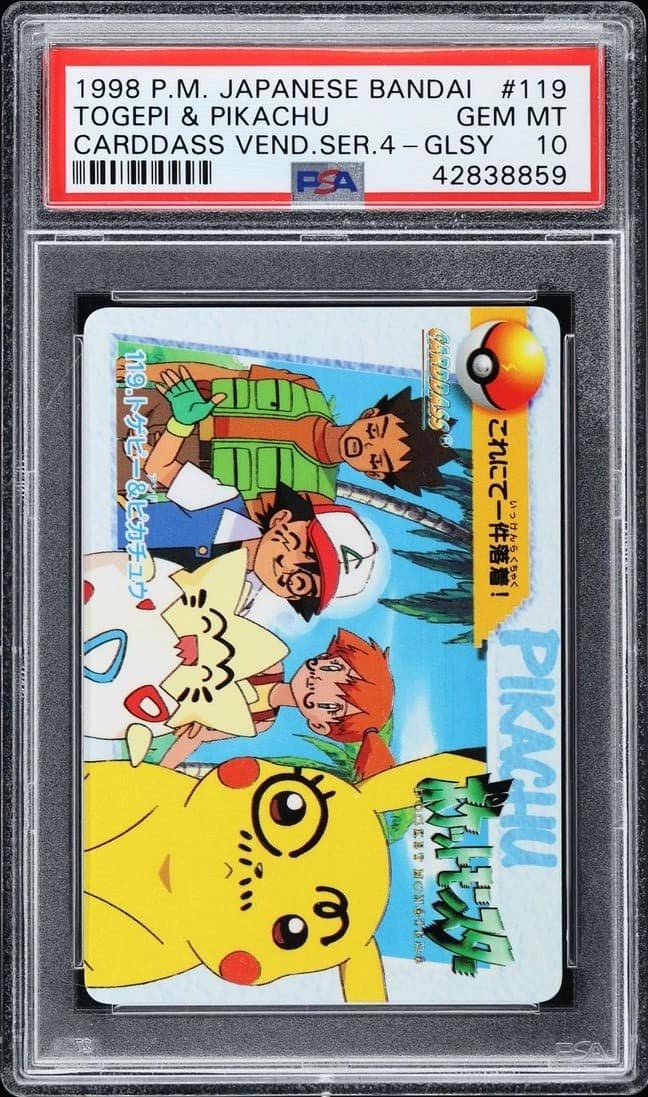 Togepi & Pikachu
