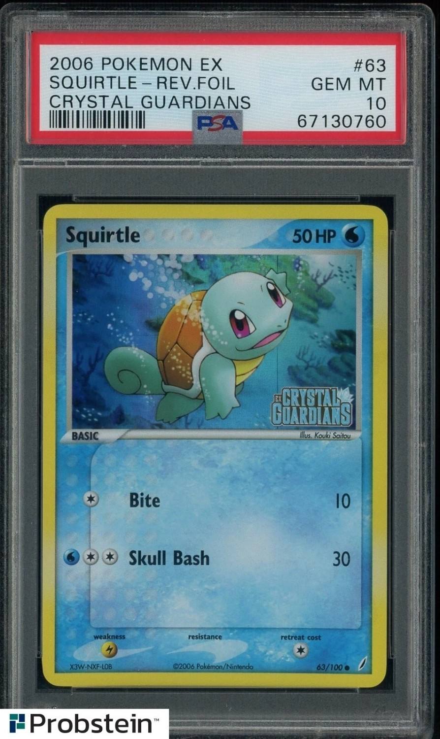 Squirtle C