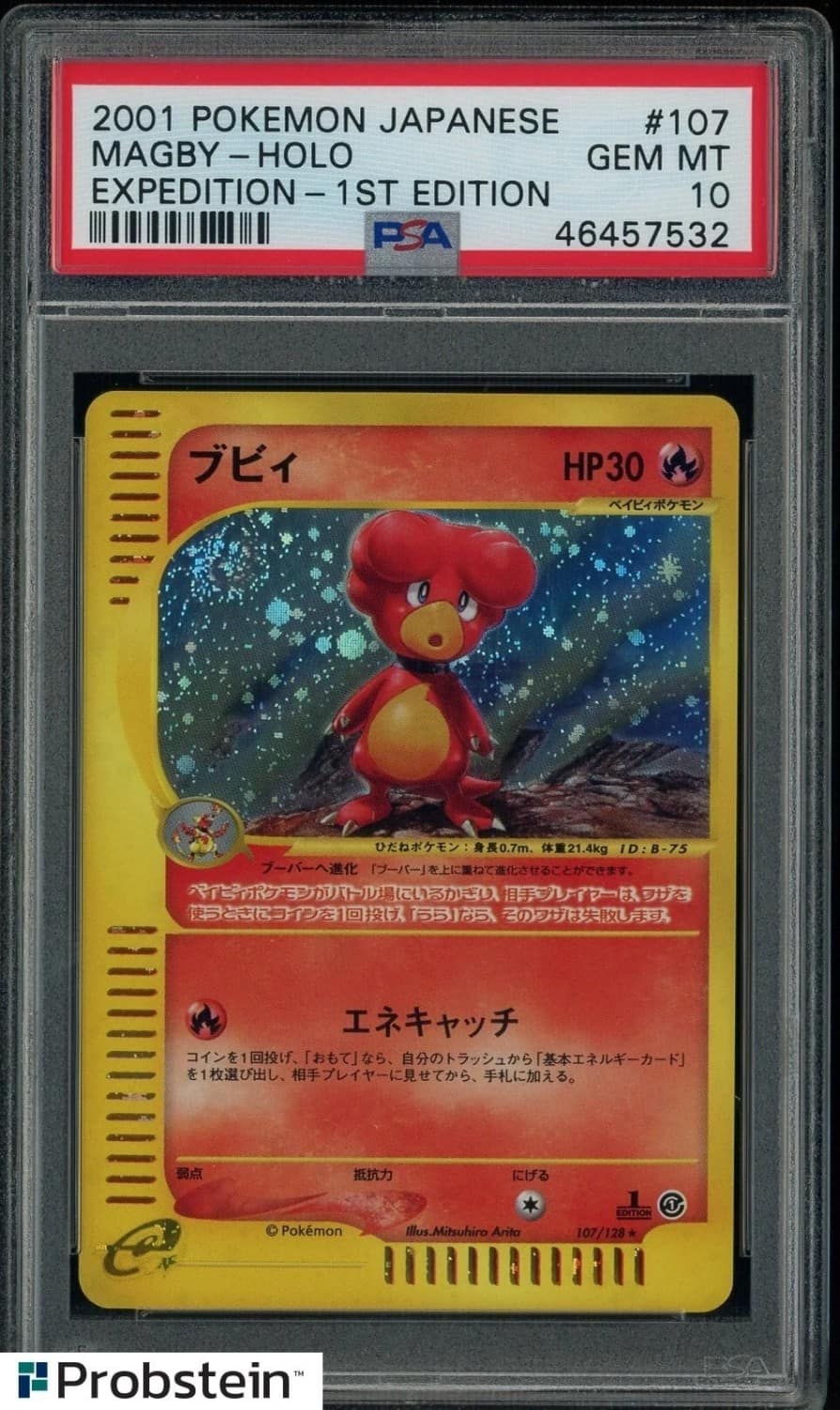Magby