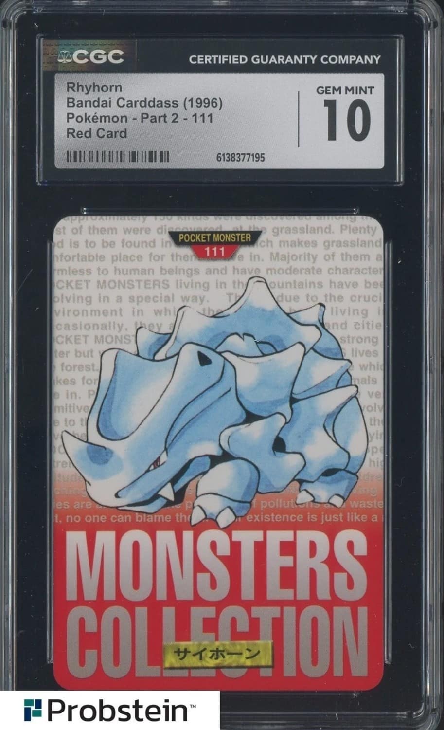 Rhyhorn
