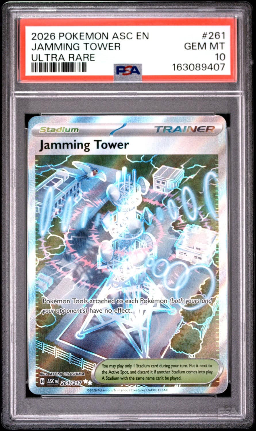 Jamming Tower