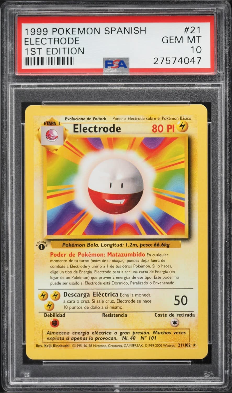 Electrode