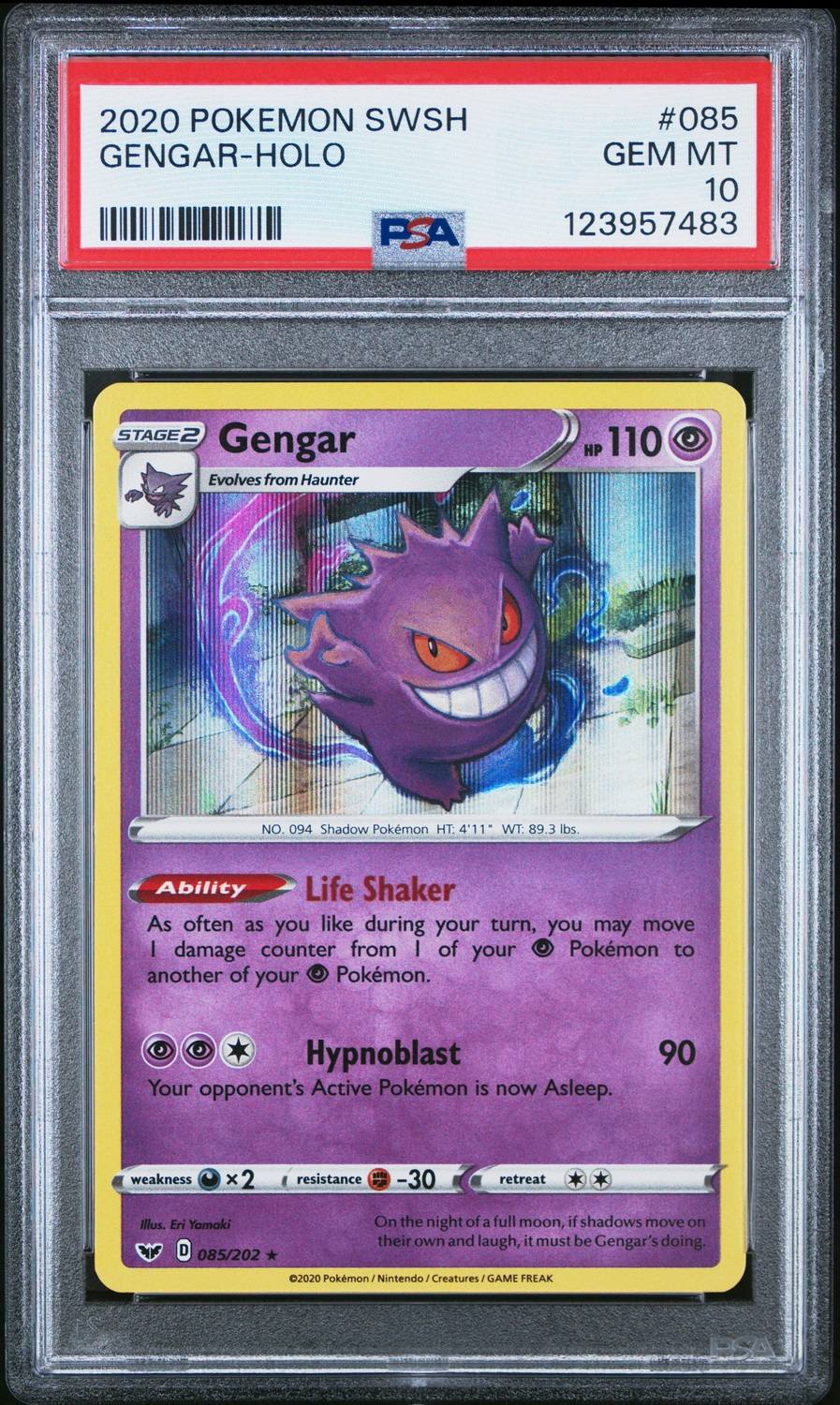 Gengar