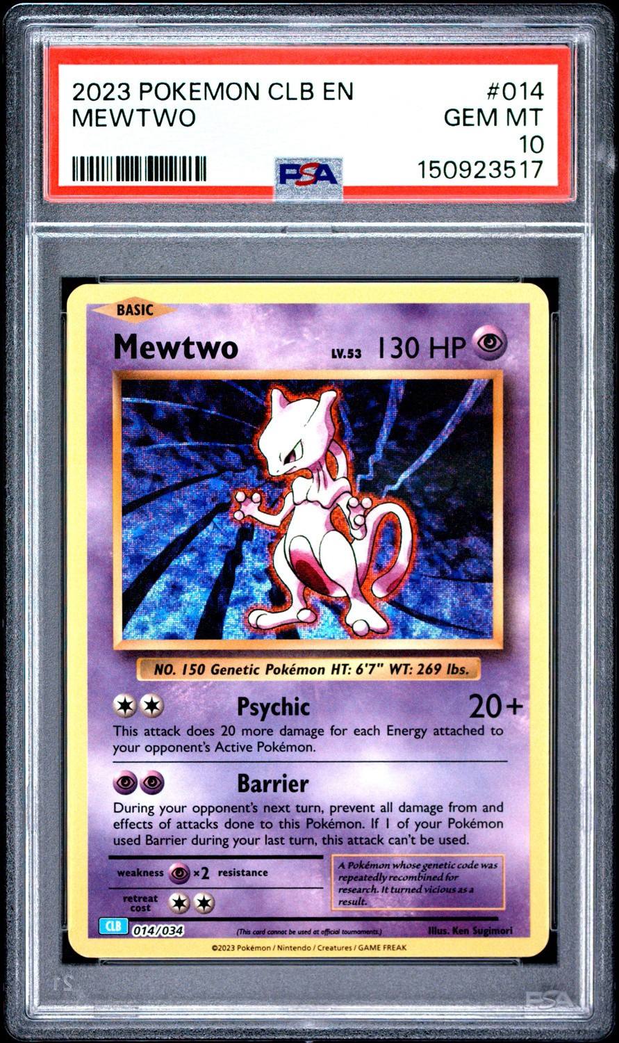 Mewtwo